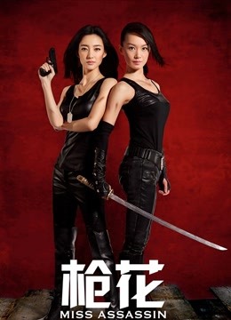 最新流出EROONICHAN美乳馒头一线天美女模特唯美诱惑私拍原版（102P/1V/897MB）